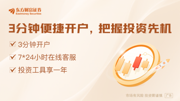 股票配资资讯 一代人有一代人的“茅台” “情绪价值”成基金投资新消费关键词